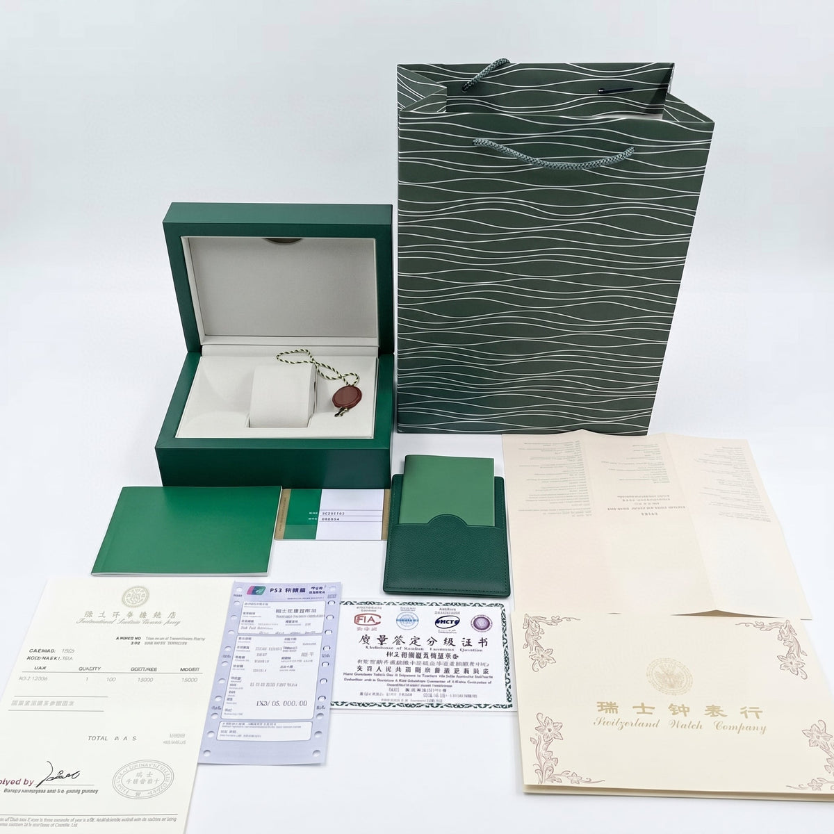 Premium watch box with certificate